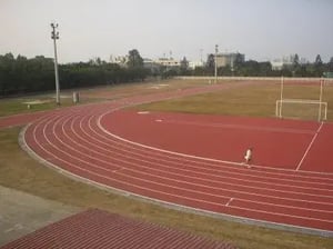 Taiwan-National-Sports-Training